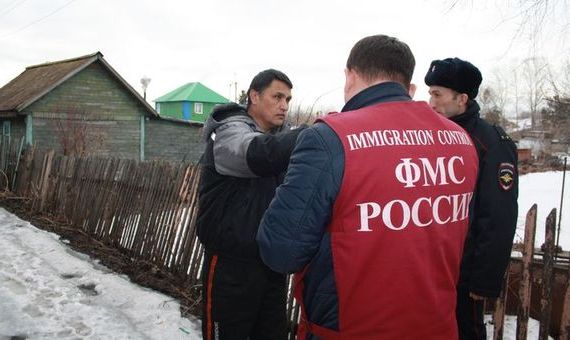 прописка в Благодарном